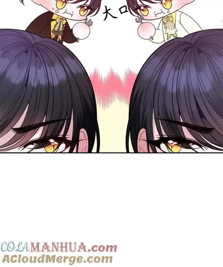 漫画《未来每步都是花路》63.不变的心第9张图