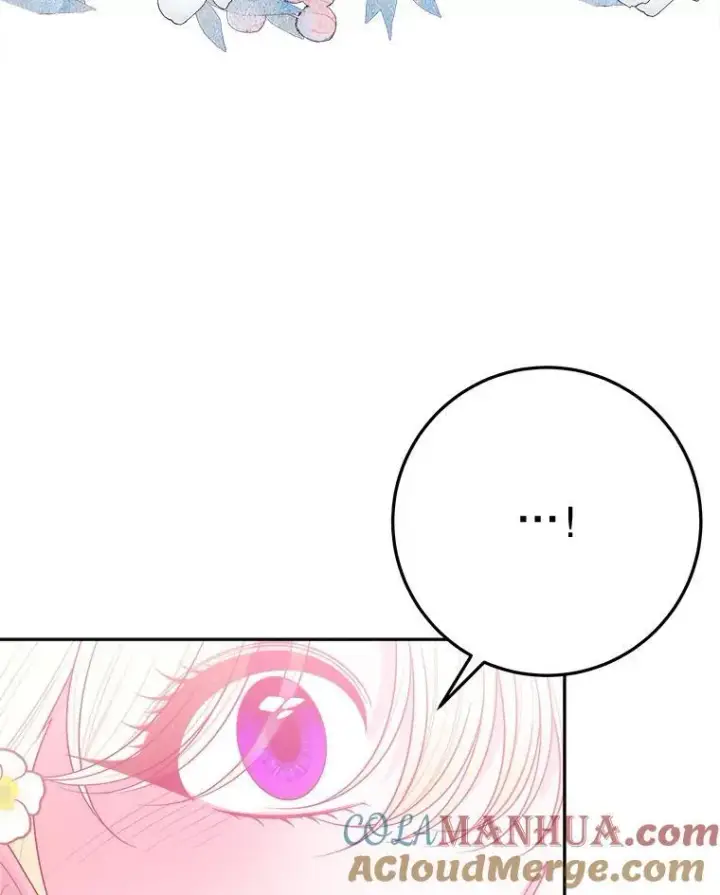 漫画《未来每步都是花路》64.令人期待的竞技场第25张图