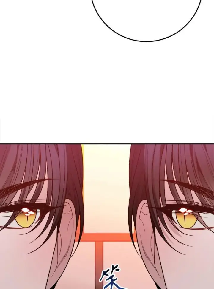 漫画《未来每步都是花路》64.令人期待的竞技场第67张图