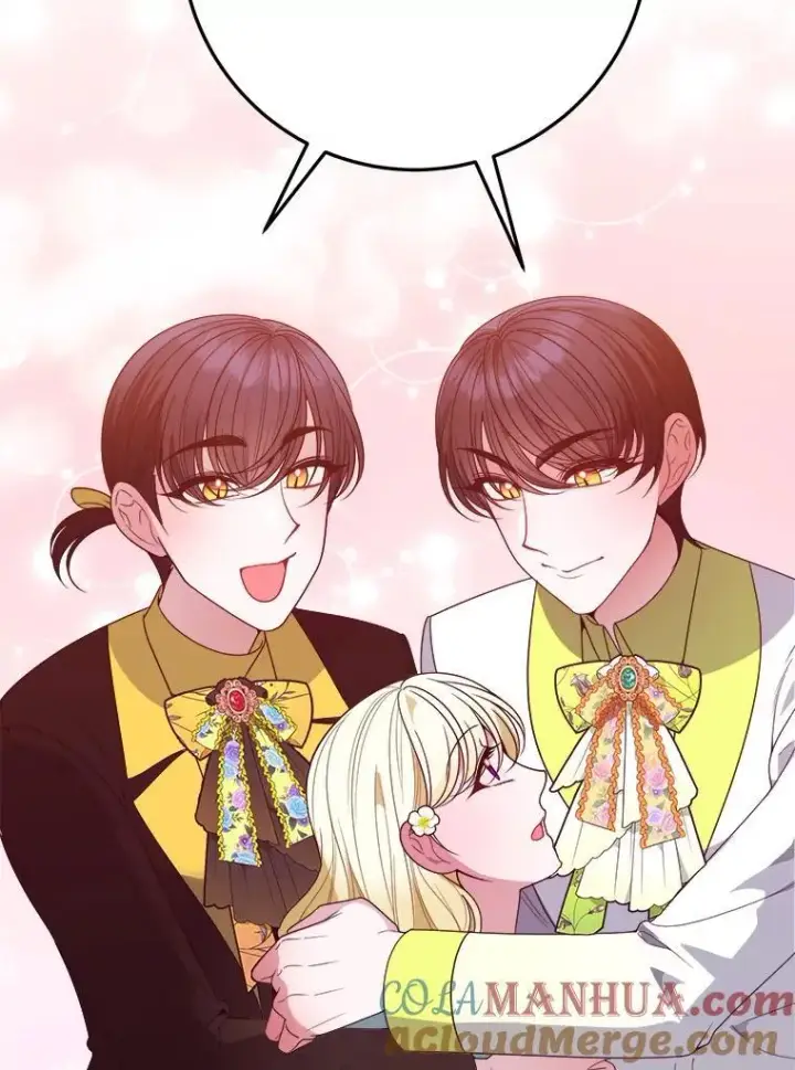 漫画《未来每步都是花路》64.令人期待的竞技场第69张图