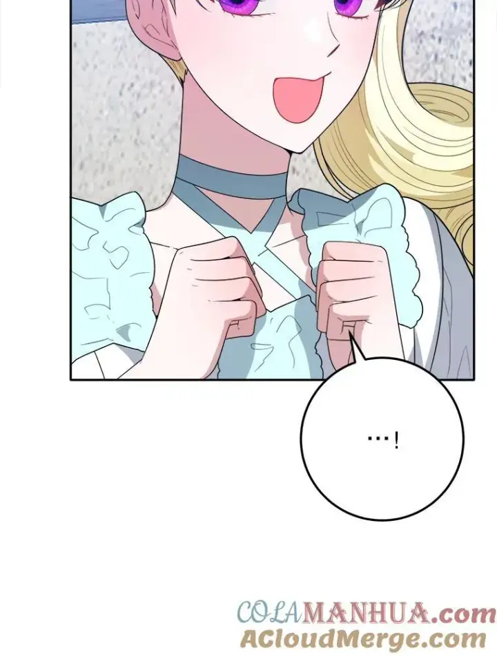 漫画《未来每步都是花路》65.精彩的比赛第105张图
