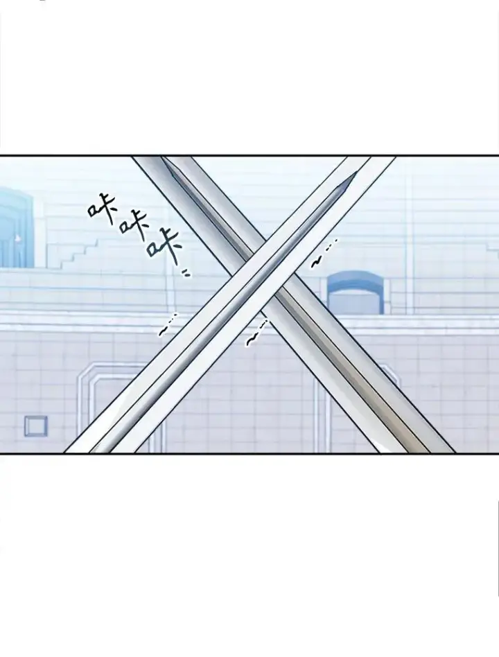 漫画《未来每步都是花路》65.精彩的比赛第50张图