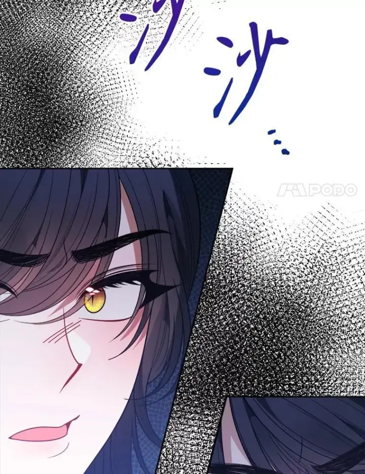 漫画《未来每步都是花路》66.决赛相逢第115张图
