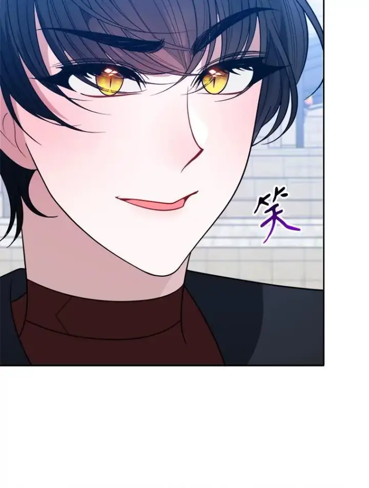 漫画《未来每步都是花路》66.决赛相逢第56张图