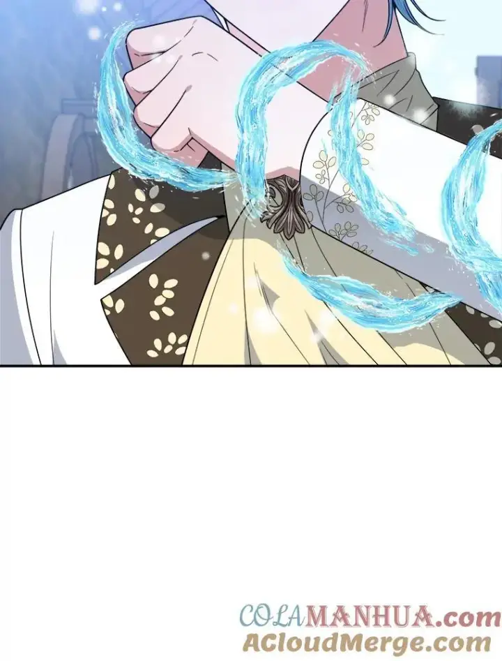 漫画《未来每步都是花路》67.黑网第121张图