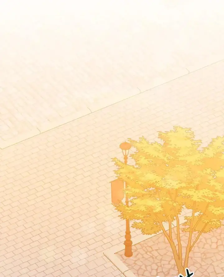 漫画《未来每步都是花路》67.黑网第124张图
