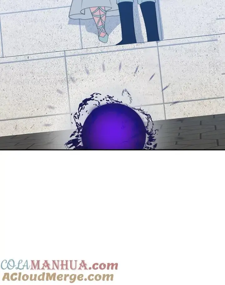 漫画《未来每步都是花路》67.黑网第33张图