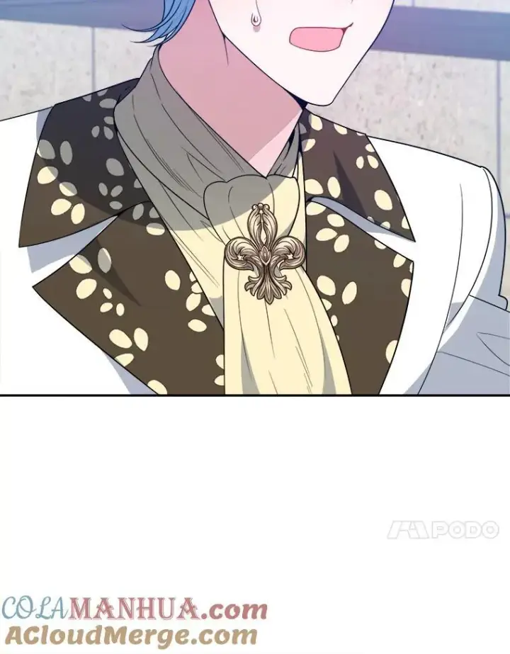 漫画《未来每步都是花路》67.黑网第41张图