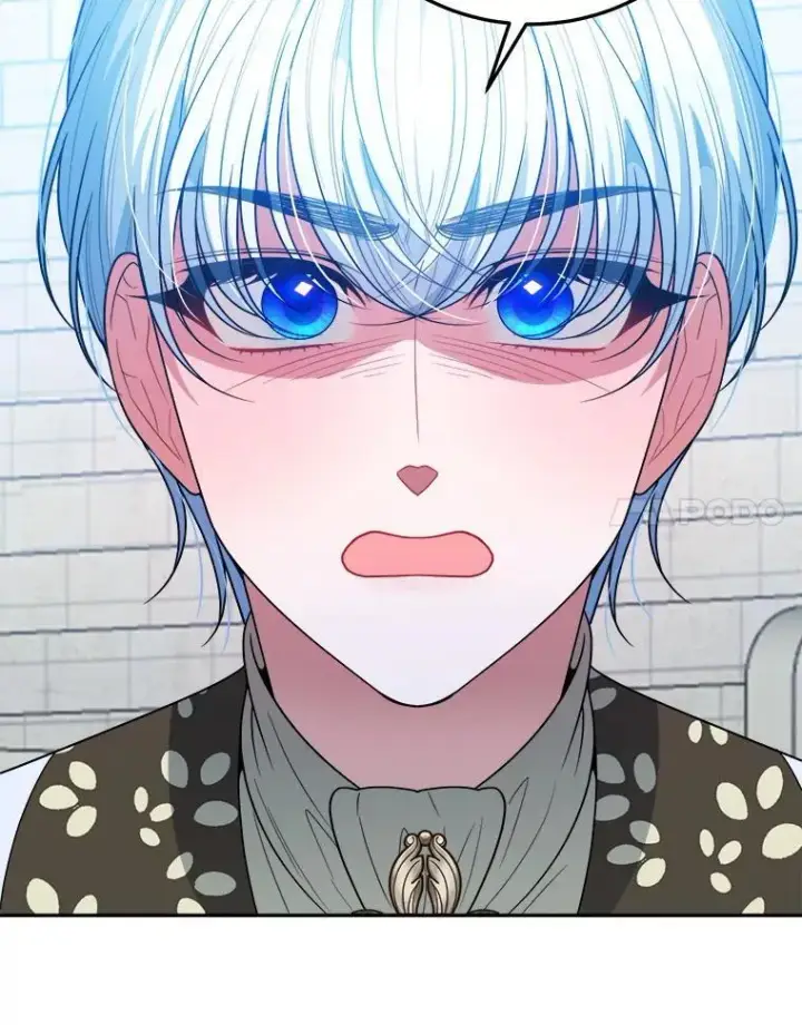 漫画《未来每步都是花路》67.黑网第48张图