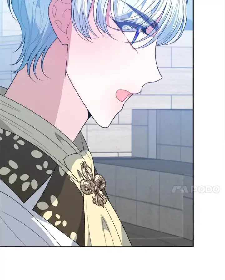 漫画《未来每步都是花路》67.黑网第58张图