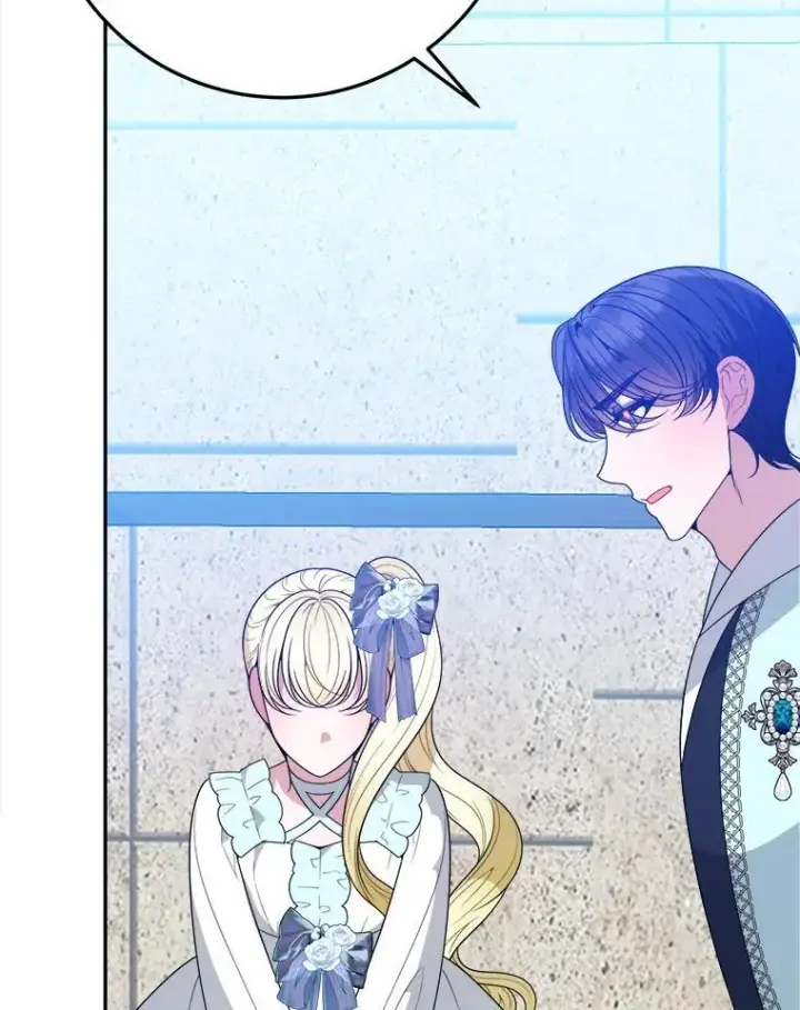 漫画《未来每步都是花路》67.黑网第70张图