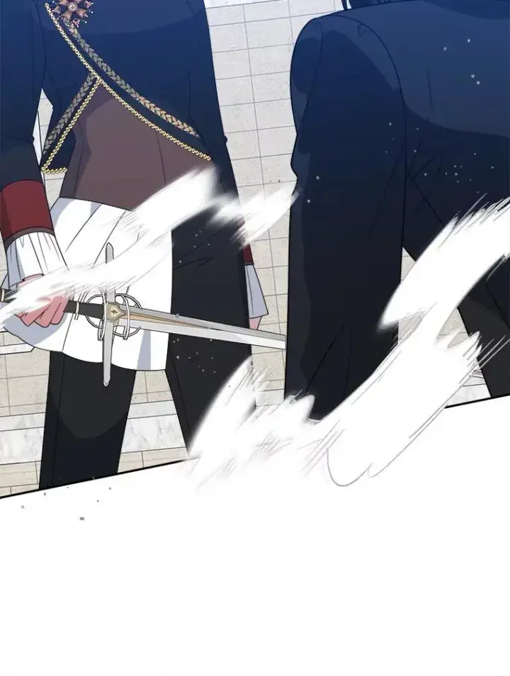 漫画《未来每步都是花路》67.黑网第86张图