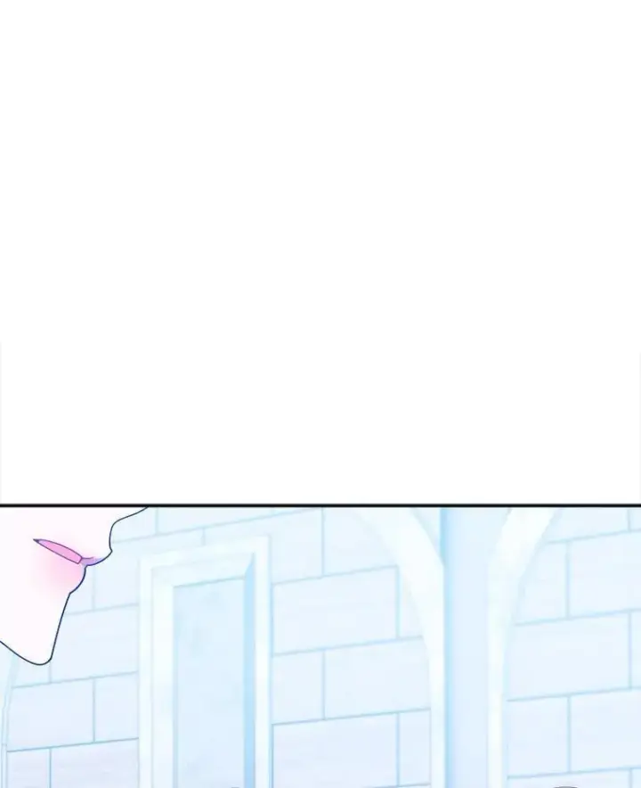 漫画《未来每步都是花路》67.黑网第87张图