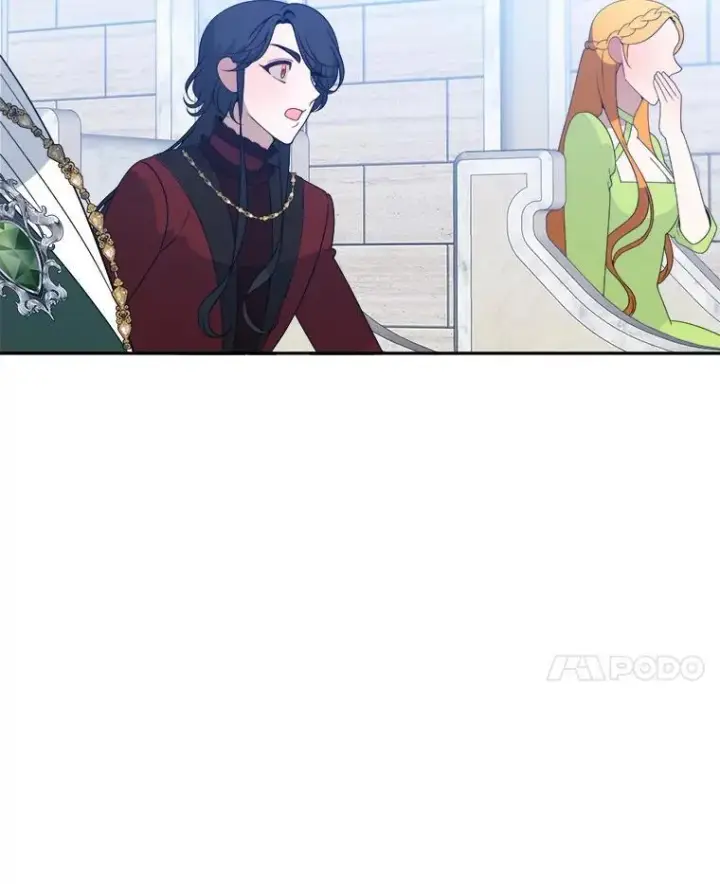 漫画《未来每步都是花路》67.黑网第88张图
