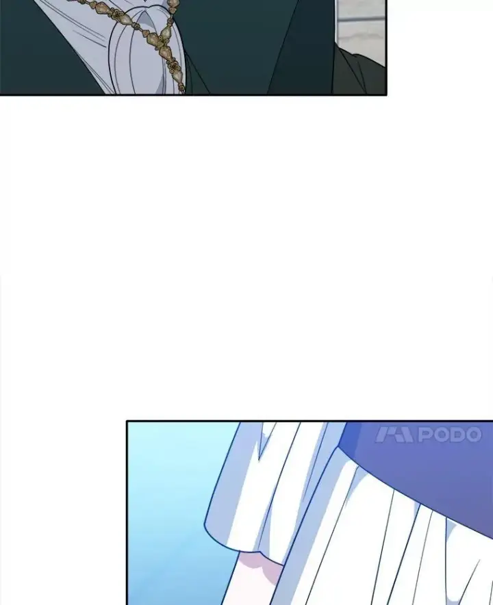 漫画《未来每步都是花路》67.黑网第95张图