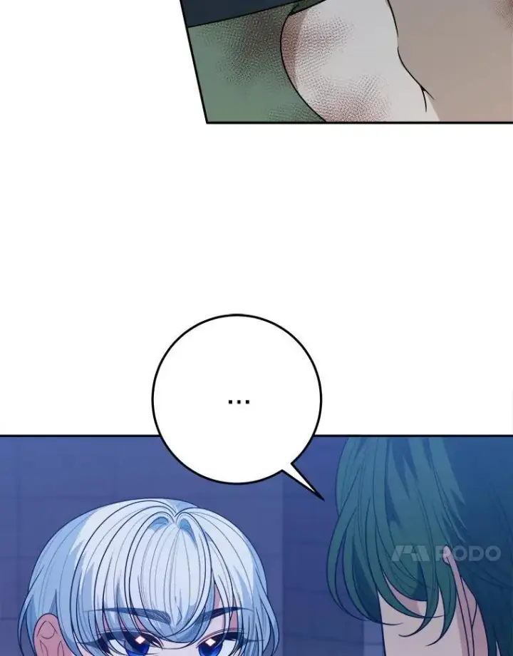 漫画《未来每步都是花路》68.魔法装备第82张图