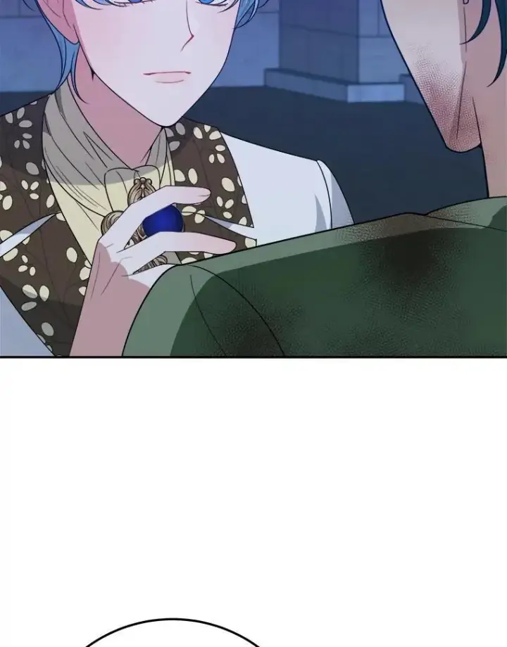 漫画《未来每步都是花路》68.魔法装备第83张图