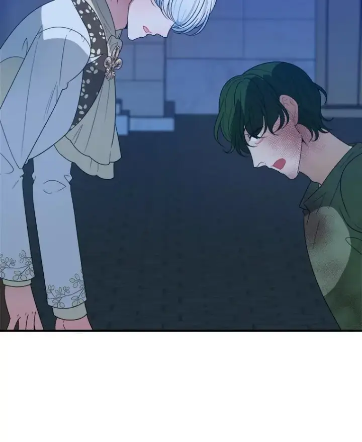 漫画《未来每步都是花路》68.魔法装备第92张图