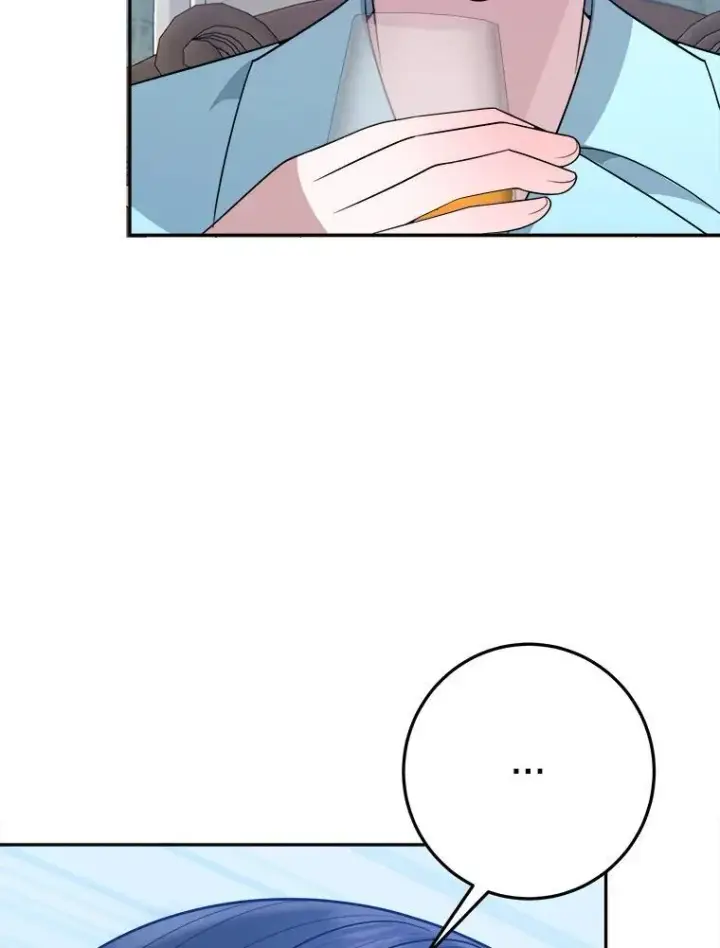 漫画《未来每步都是花路》69.重新定义保护第52张图