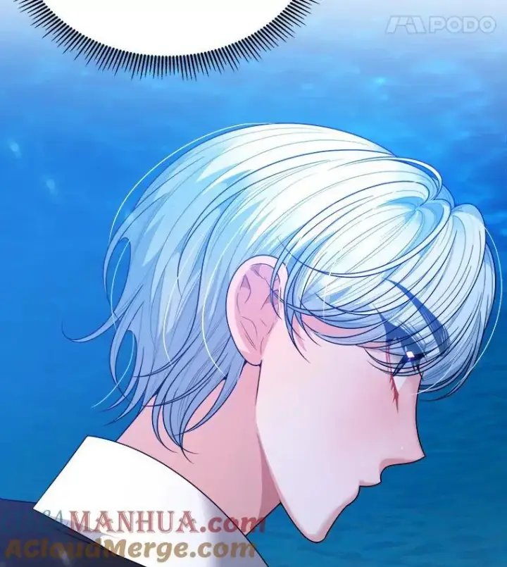 漫画《未来每步都是花路》70.诱饵第117张图