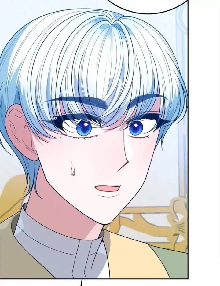 漫画《未来每步都是花路》70.诱饵第12张图