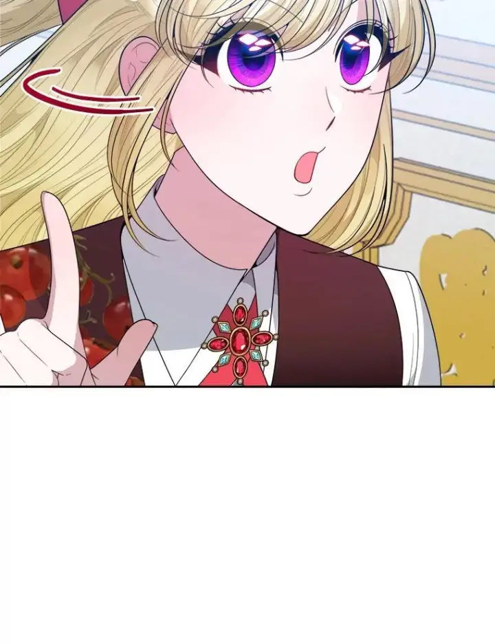 漫画《未来每步都是花路》70.诱饵第18张图