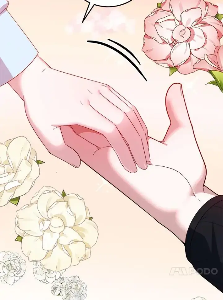 漫画《未来每步都是花路》70.诱饵第50张图