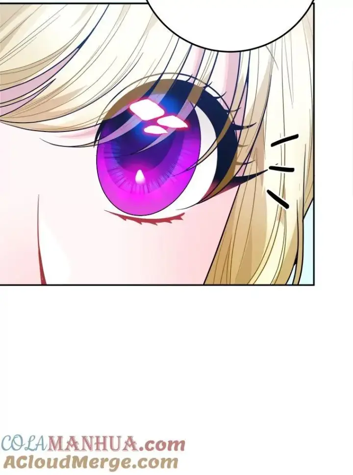 漫画《未来每步都是花路》70.诱饵第53张图