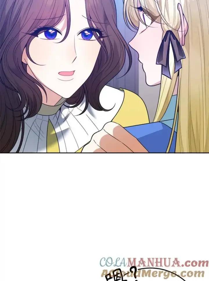 漫画《未来每步都是花路》71.了解喜欢的人第13张图