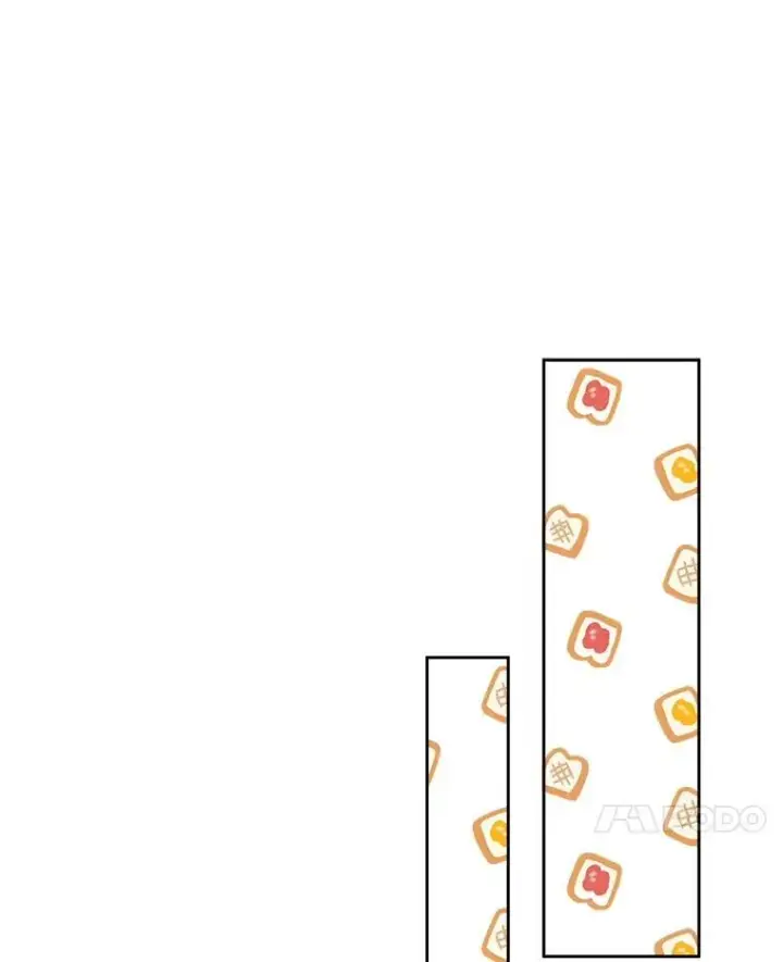 漫画《未来每步都是花路》71.了解喜欢的人第31张图