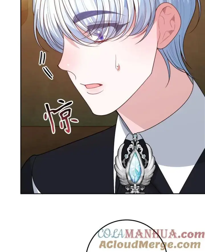 漫画《未来每步都是花路》71.了解喜欢的人第37张图