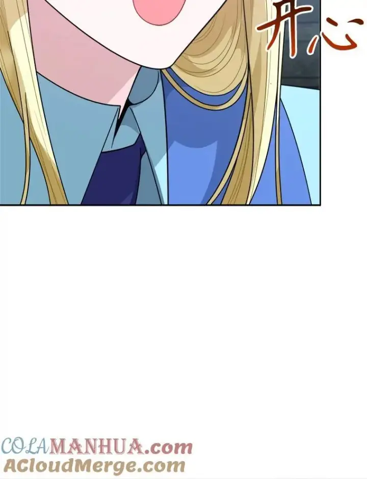 漫画《未来每步都是花路》71.了解喜欢的人第89张图