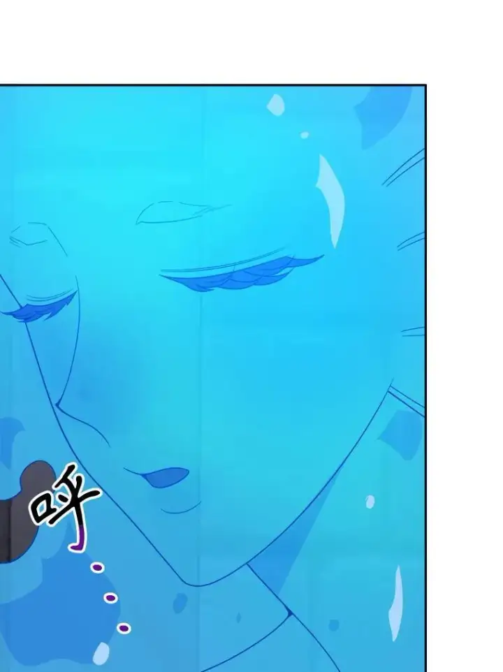 漫画《未来每步都是花路》72.隐瞒第111张图