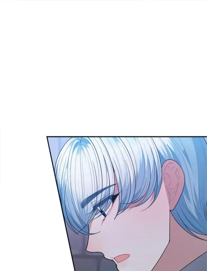 漫画《未来每步都是花路》72.隐瞒第84张图