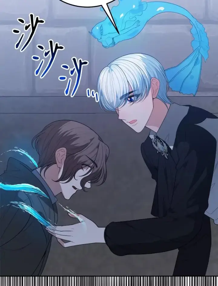 漫画《未来每步都是花路》72.隐瞒第91张图