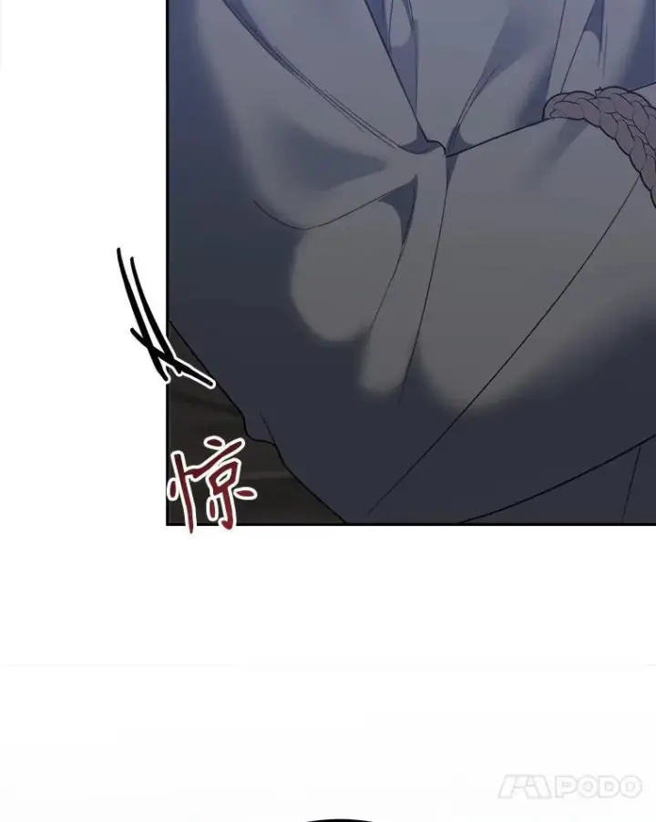 漫画《未来每步都是花路》73.秘密接触第34张图