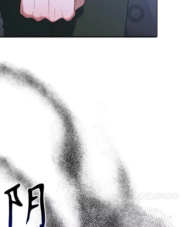 漫画《未来每步都是花路》73.秘密接触第7张图