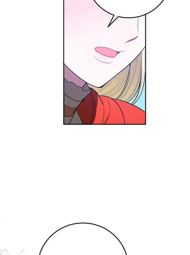 漫画《未来每步都是花路》74.伊凡娜的秘密第23张图