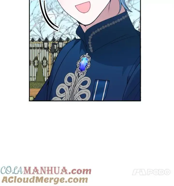 漫画《未来每步都是花路》76.乌贝尔山第105张图