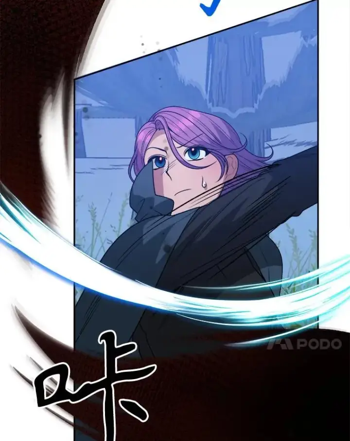 漫画《未来每步都是花路》77.一起战斗第106张图