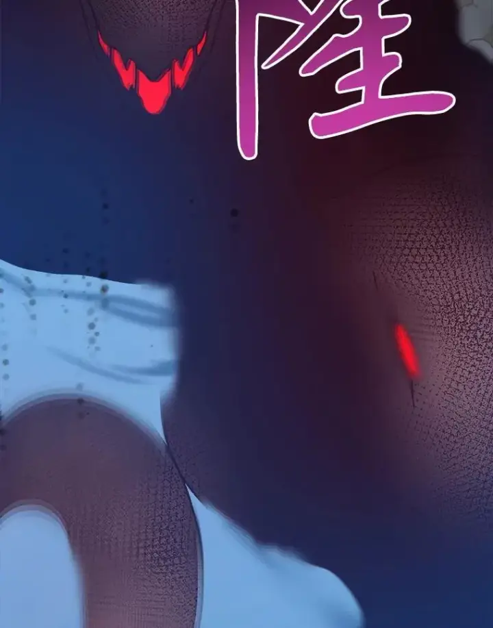 漫画《未来每步都是花路》77.一起战斗第59张图