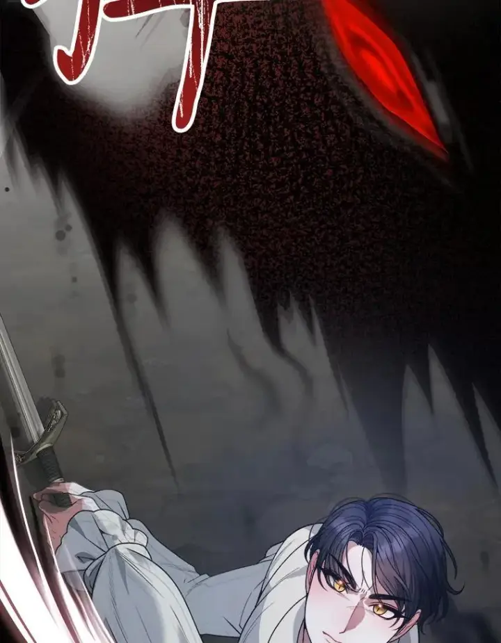 漫画《未来每步都是花路》77.一起战斗第84张图