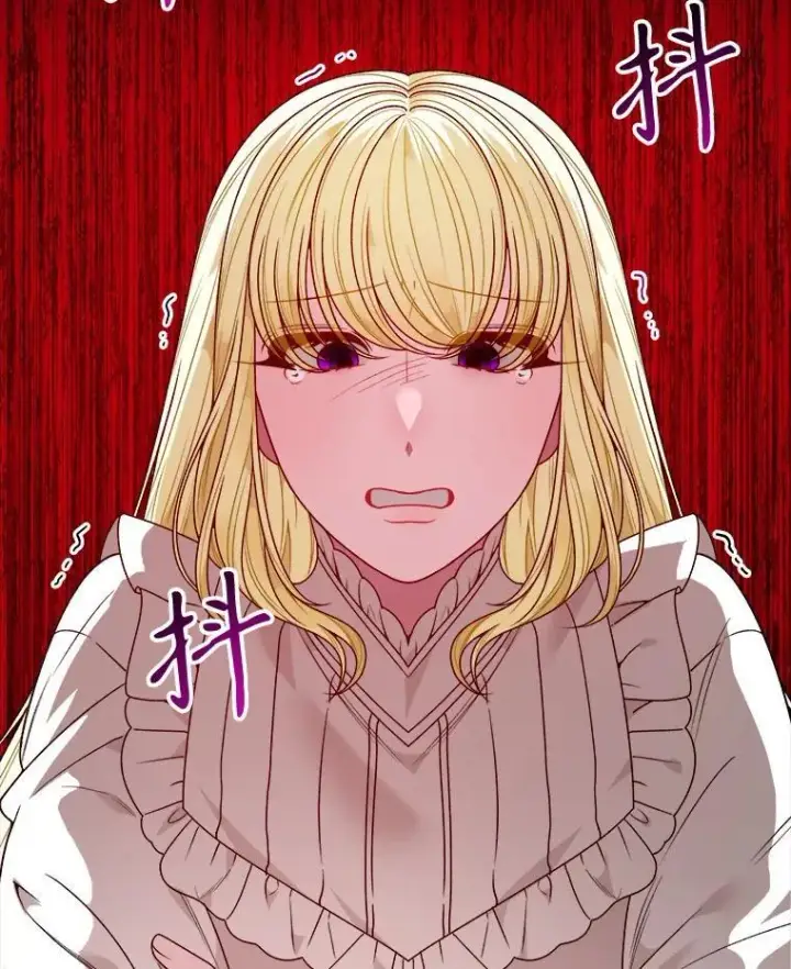 漫画《未来每步都是花路》78.回忆过去第106张图