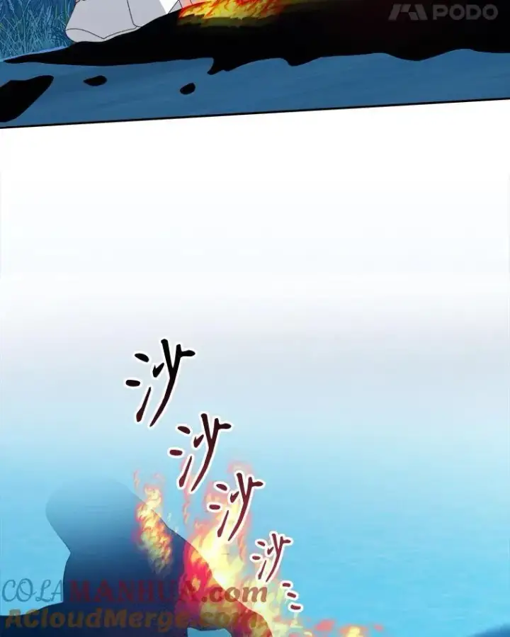 漫画《未来每步都是花路》78.回忆过去第21张图