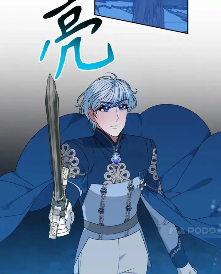漫画《未来每步都是花路》79.克服阴影第34张图