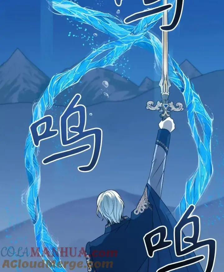 漫画《未来每步都是花路》79.克服阴影第37张图