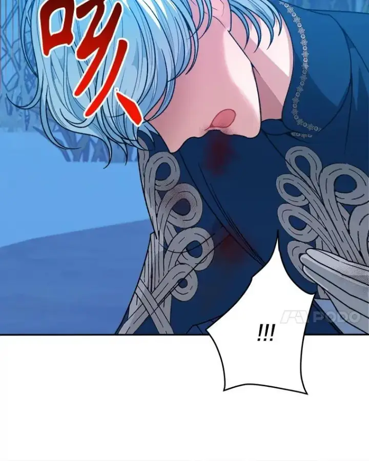 漫画《未来每步都是花路》79.克服阴影第51张图