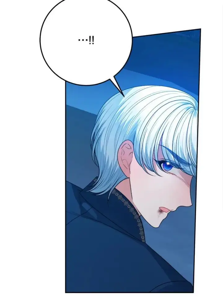 漫画《未来每步都是花路》79.克服阴影第67张图
