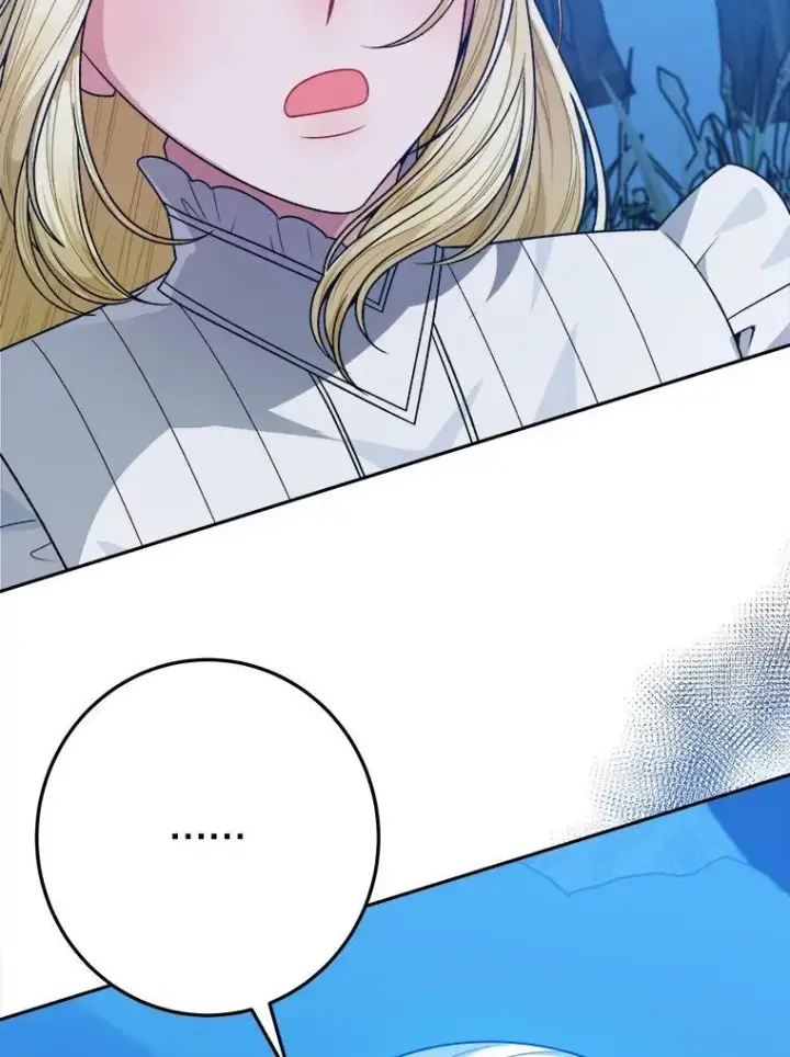 漫画《未来每步都是花路》80.胸口的文本第103张图