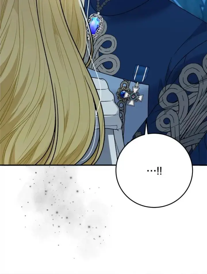 漫画《未来每步都是花路》80.胸口的文本第58张图